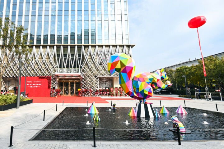 Okuda San Miguel
